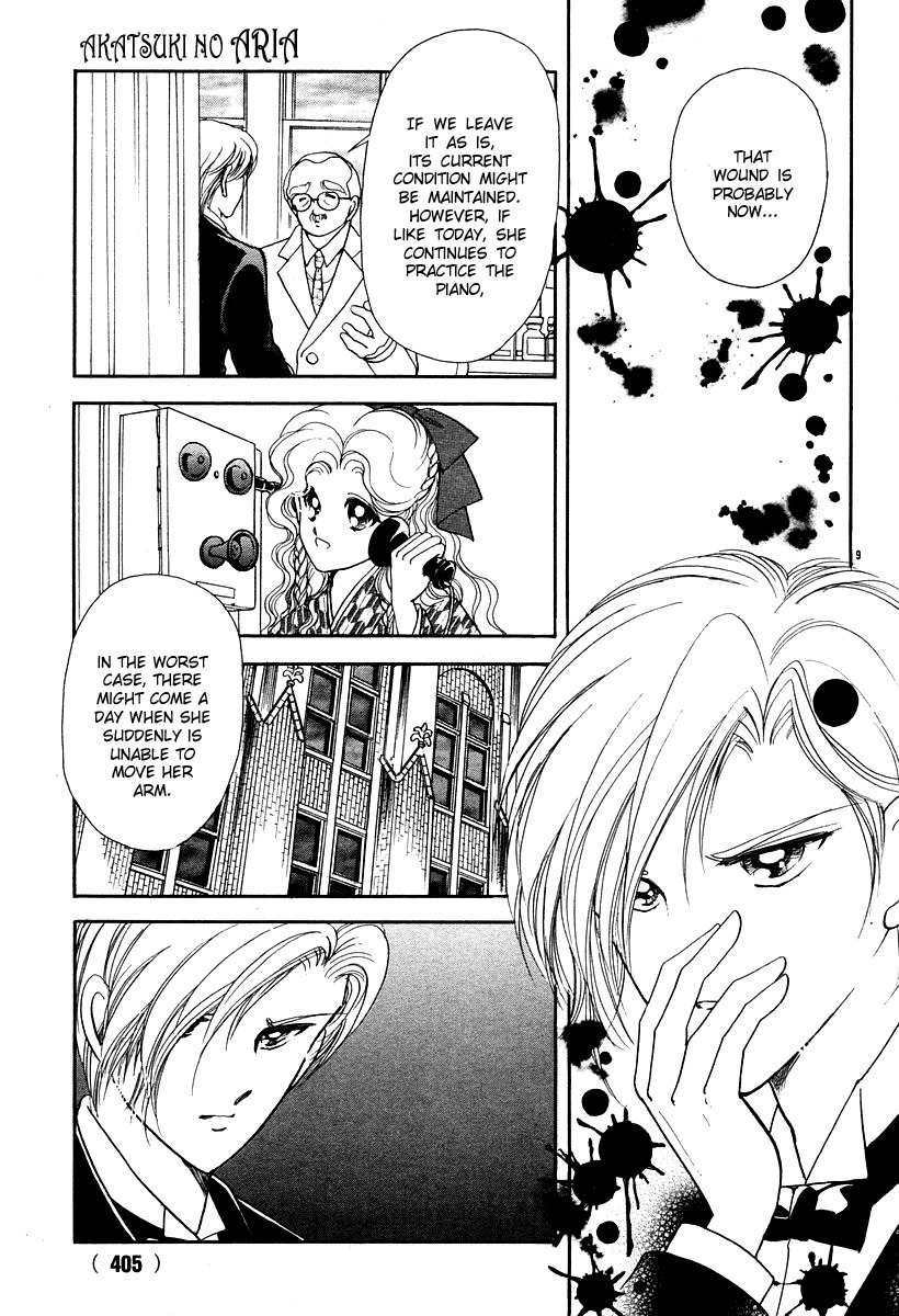 Akatsuki no Aria Chapter 9 page 9 - Chapter 9