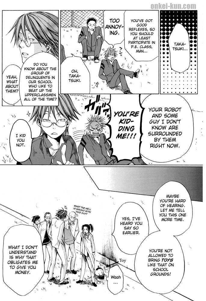 Akatsuki no Fumi Chapter 0 page 20 - Chapter 0
