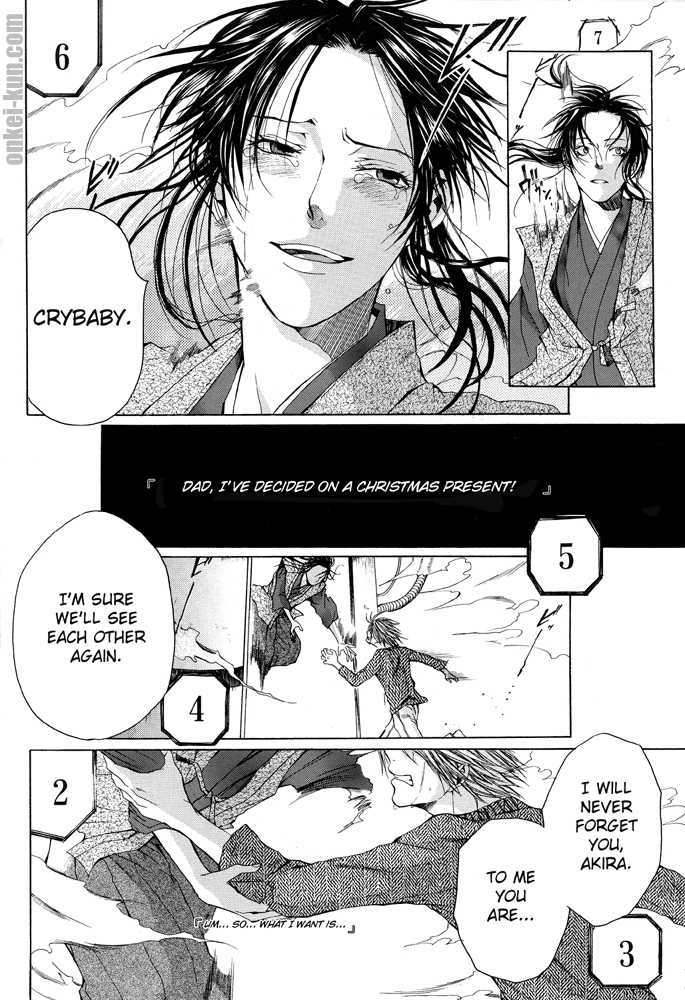 Akatsuki no Fumi Chapter 0 page 36 - Chapter 0