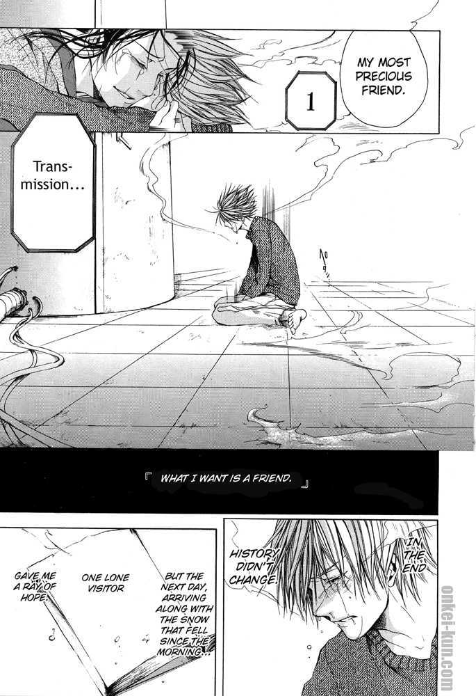 Akatsuki no Fumi Chapter 0 page 37 - Chapter 0