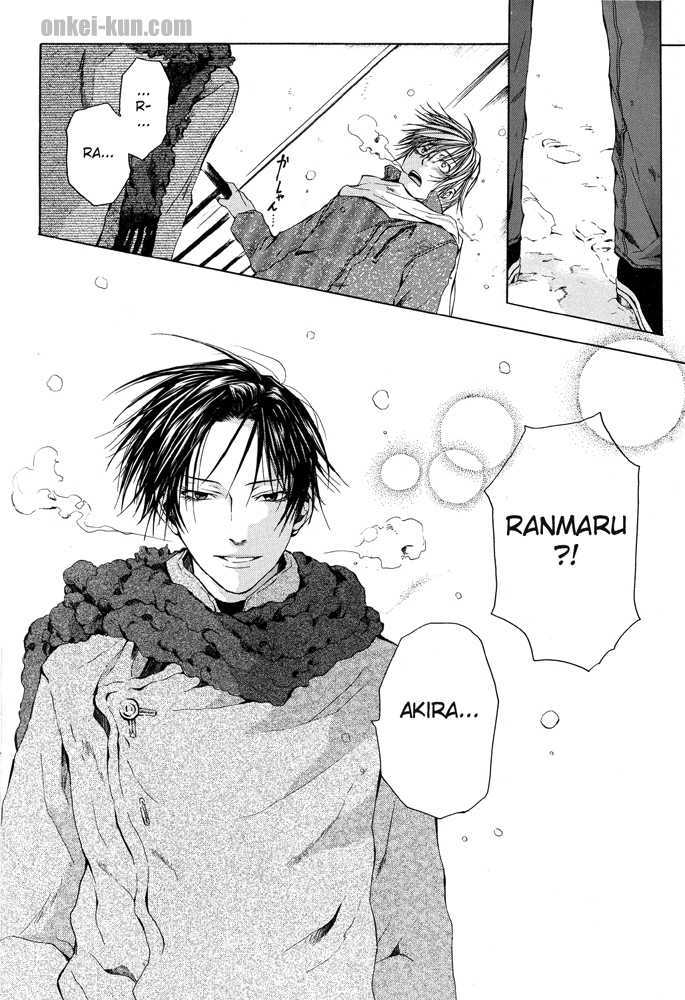 Akatsuki no Fumi Chapter 0 page 38 - Chapter 0