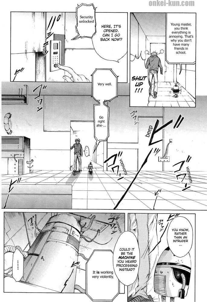 Akatsuki no Fumi Chapter 0 page 5 - Chapter 0