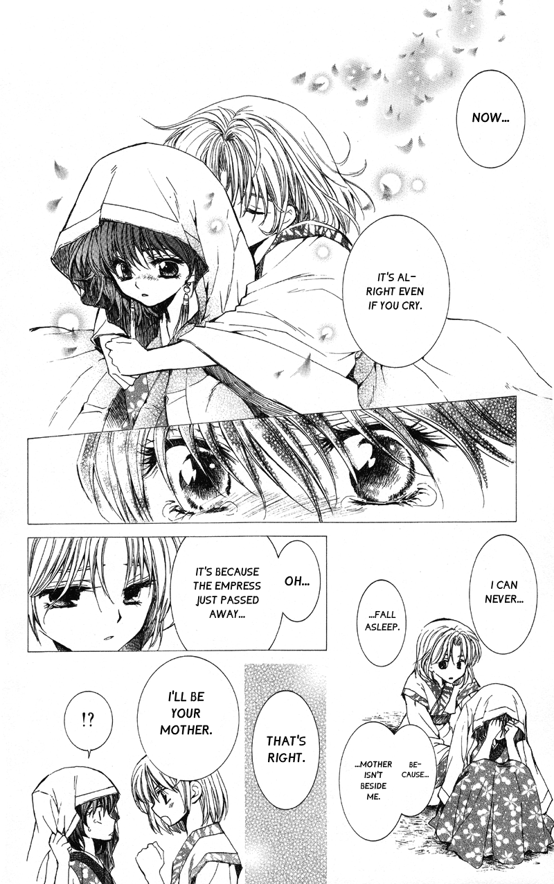 Akatsuki no Yona Chapter 1 page 14 - Chapter 1: Princess Yona