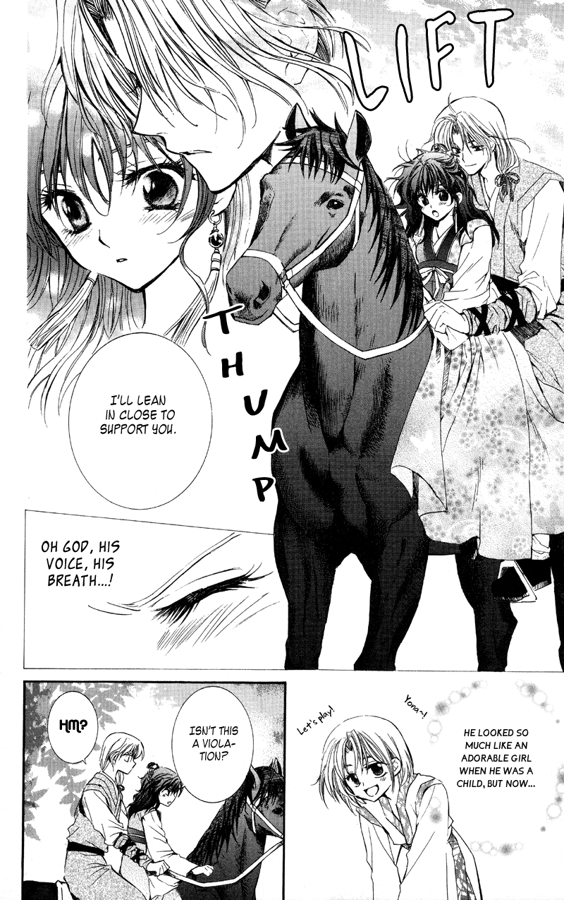 Akatsuki no Yona Chapter 1 page 20 - Chapter 1: Princess Yona