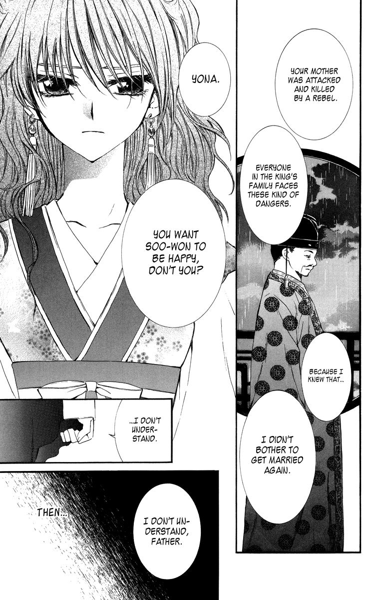 Akatsuki no Yona Chapter 1 page 27 - Chapter 1: Princess Yona