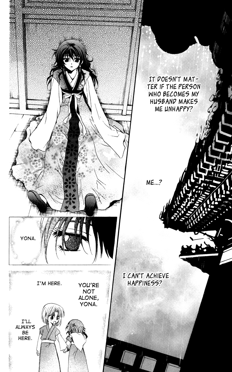 Akatsuki no Yona Chapter 1 page 28 - Chapter 1: Princess Yona