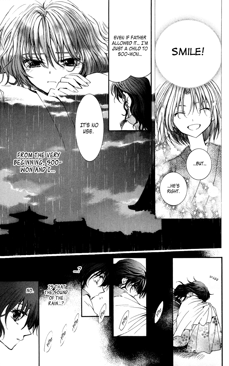 Akatsuki no Yona Chapter 1 page 29 - Chapter 1: Princess Yona