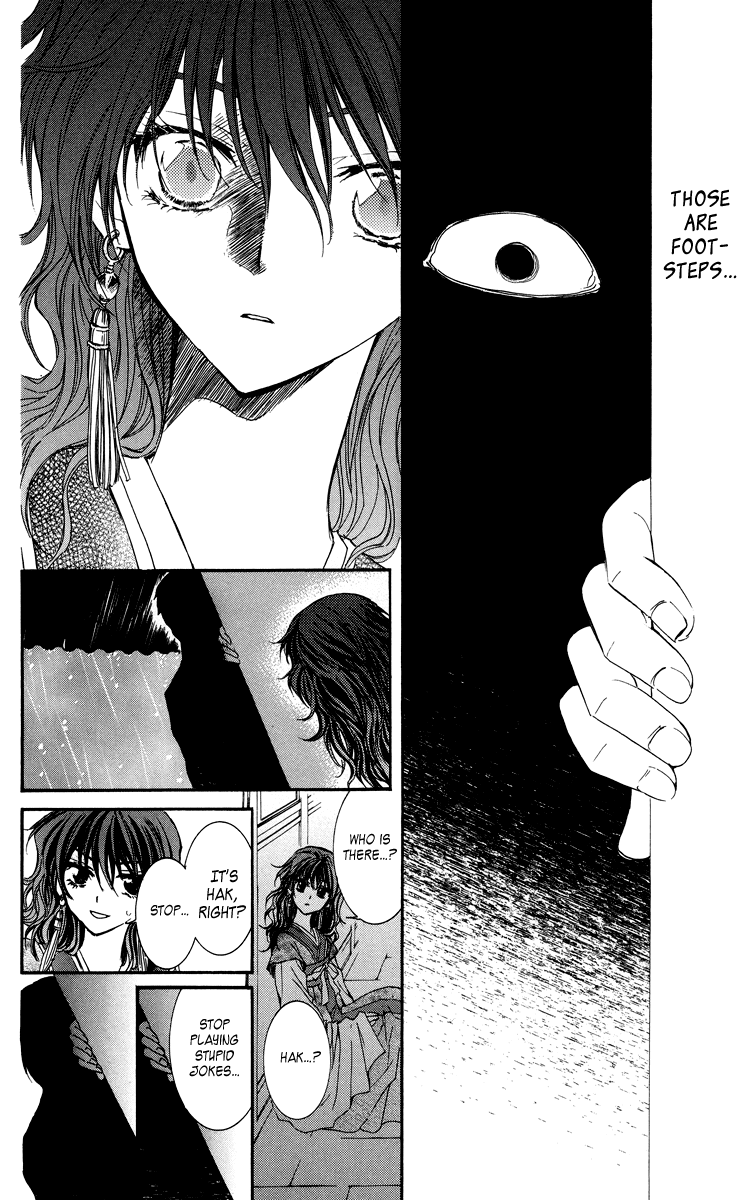 Akatsuki no Yona Chapter 1 page 30 - Chapter 1: Princess Yona