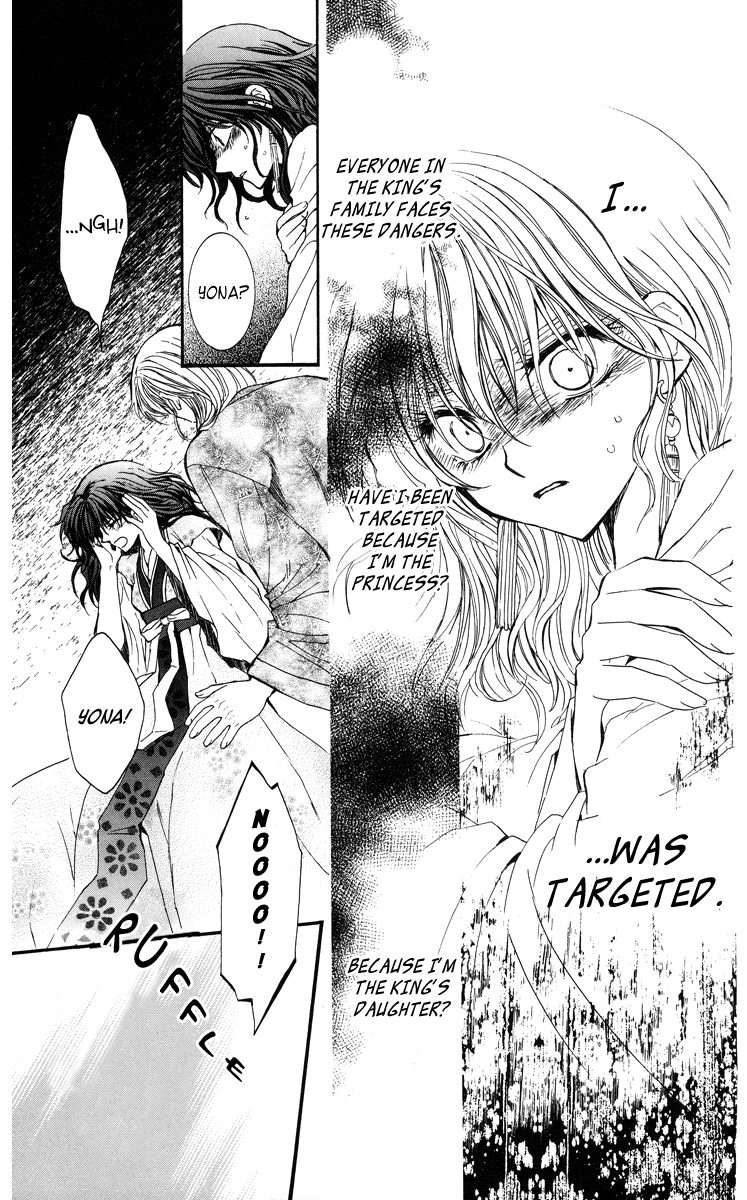 Akatsuki no Yona Chapter 1 page 35 - Chapter 1: Princess Yona