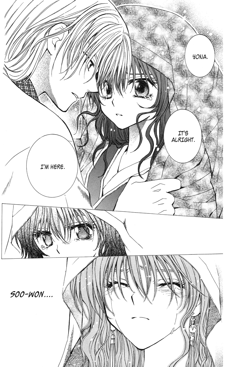 Akatsuki no Yona Chapter 1 page 36 - Chapter 1: Princess Yona