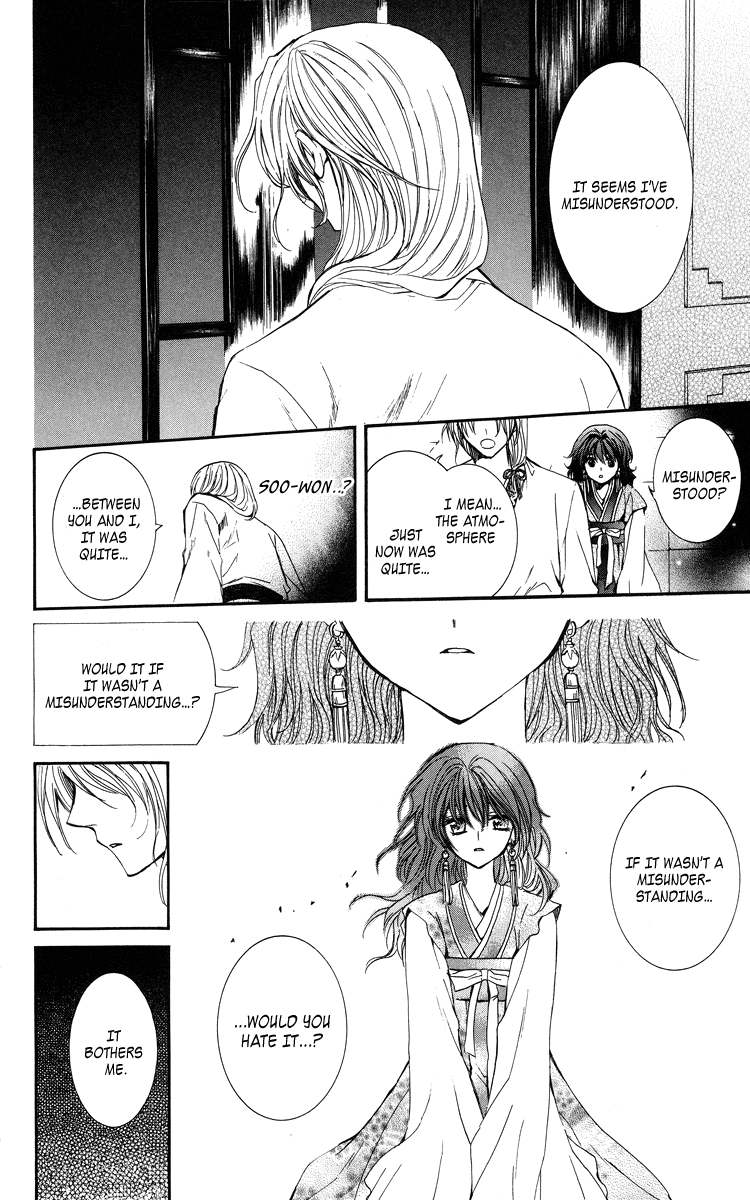 Akatsuki no Yona Chapter 1 page 40 - Chapter 1: Princess Yona