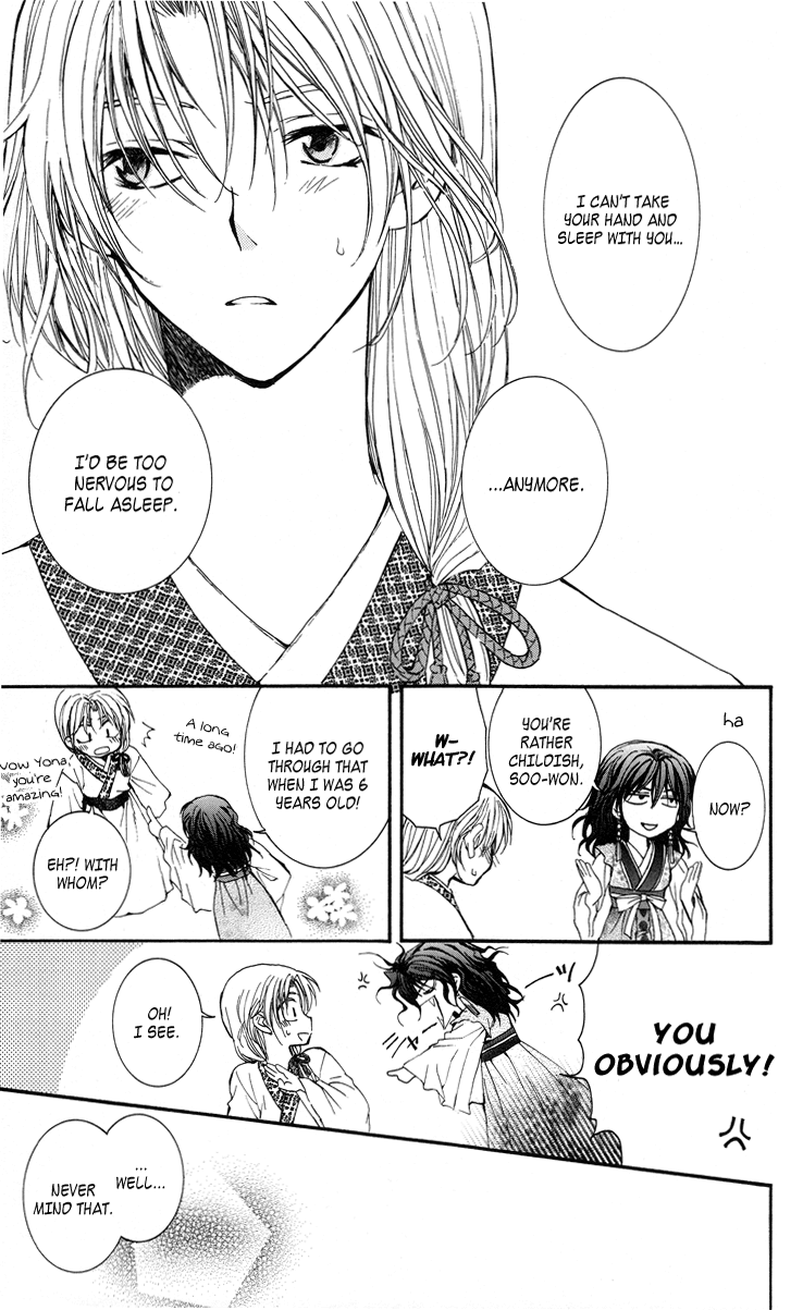 Akatsuki no Yona Chapter 1 page 43 - Chapter 1: Princess Yona
