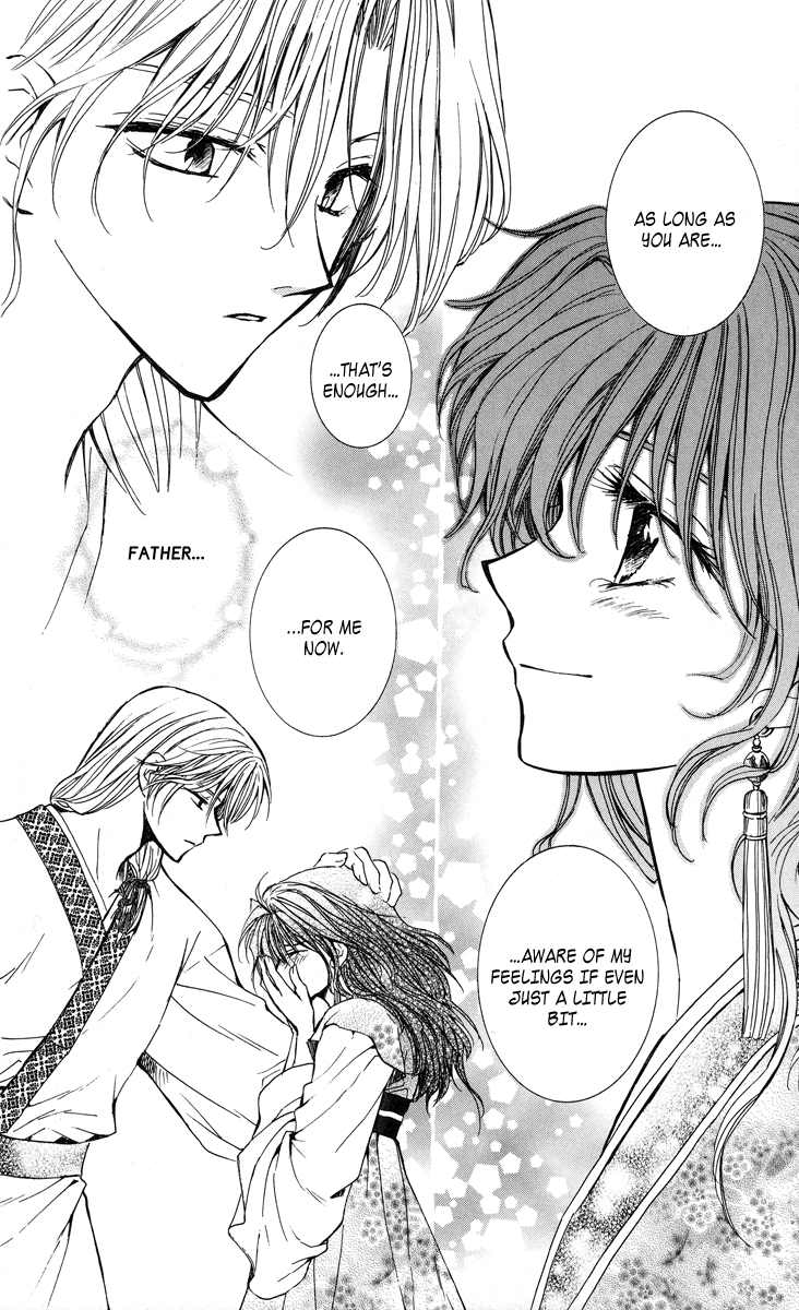 Akatsuki no Yona Chapter 1 page 44 - Chapter 1: Princess Yona