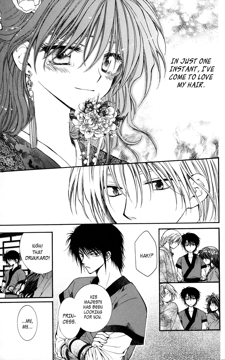 Akatsuki no Yona Chapter 1 page 49 - Chapter 1: Princess Yona