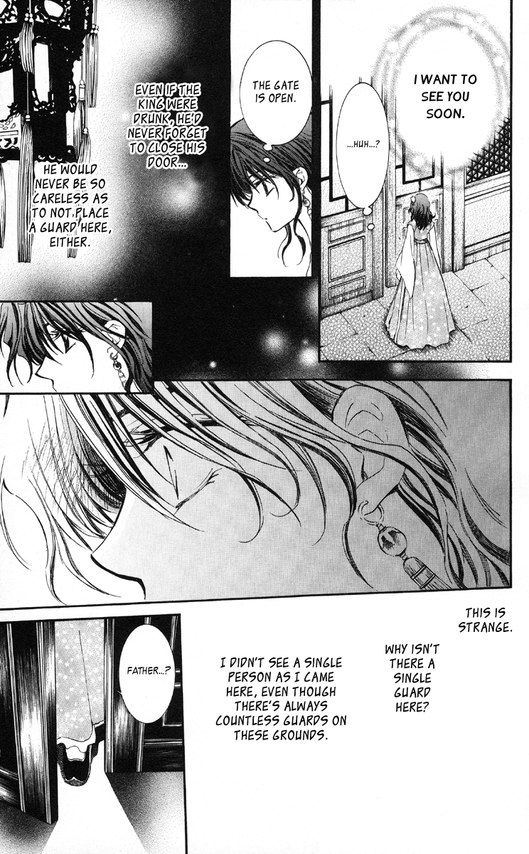 Akatsuki no Yona Chapter 1 page 53 - Chapter 1: Princess Yona