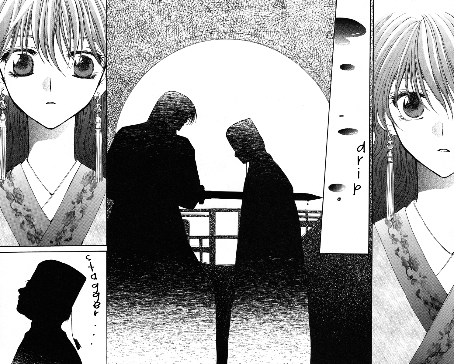 Akatsuki no Yona Chapter 1 page 54 - Chapter 1: Princess Yona