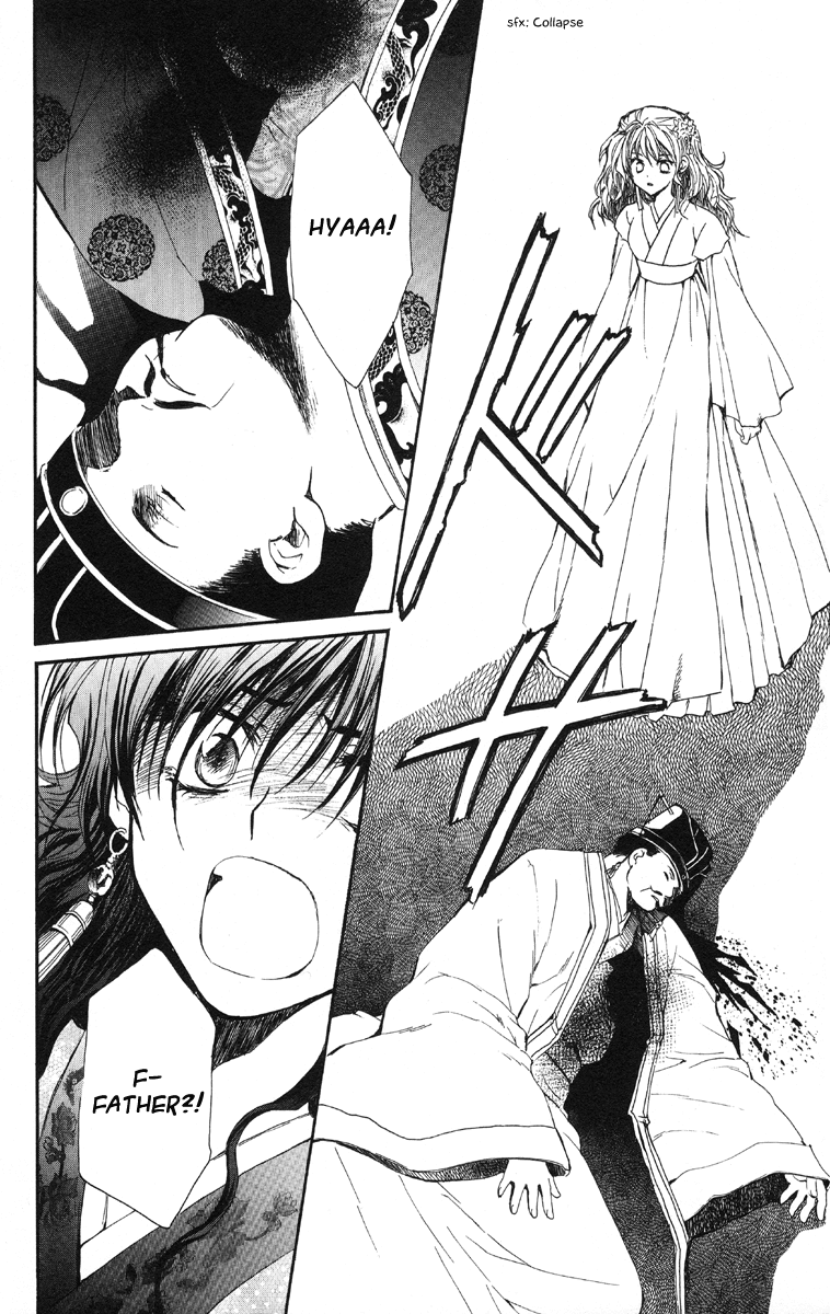 Akatsuki no Yona Chapter 1 page 55 - Chapter 1: Princess Yona