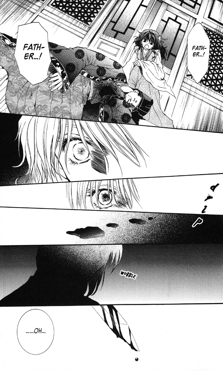 Akatsuki no Yona Chapter 1 page 56 - Chapter 1: Princess Yona