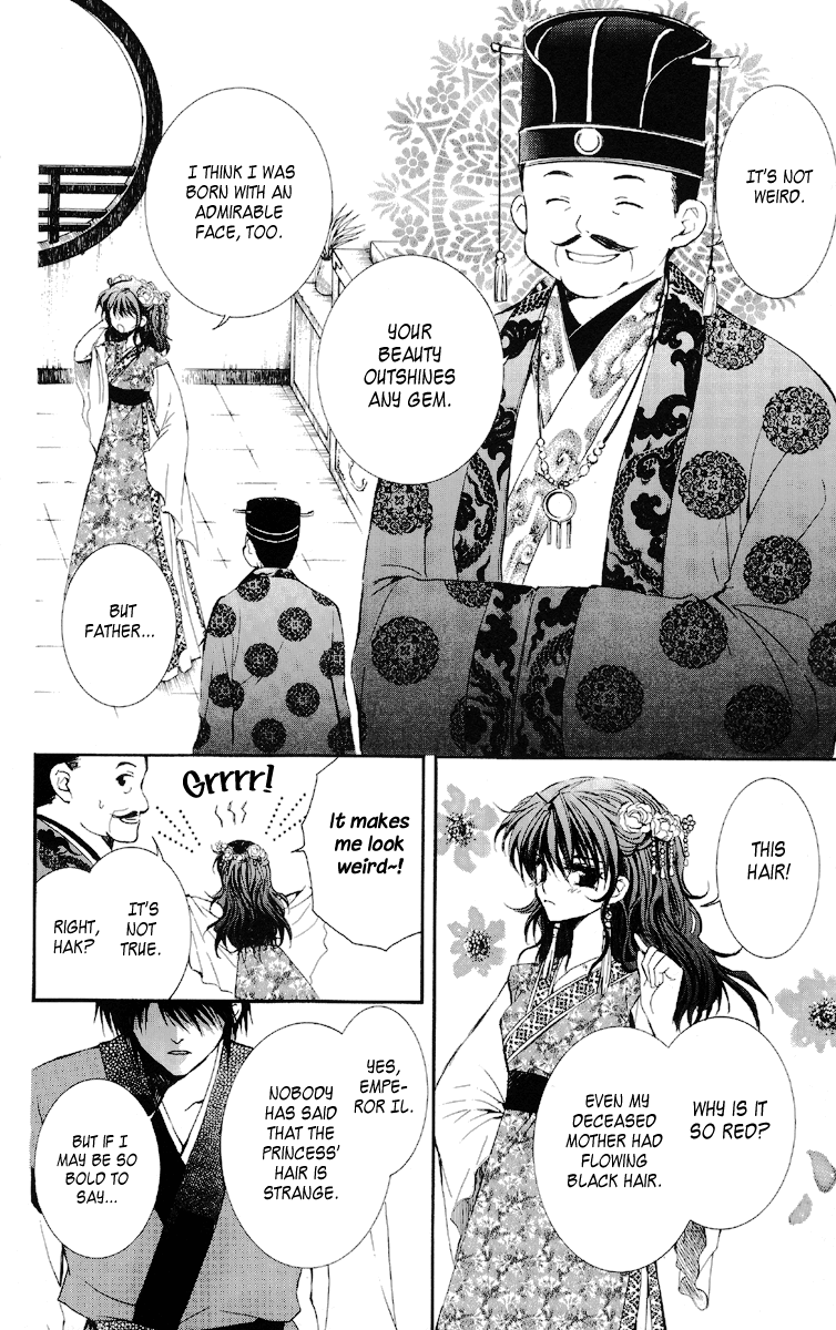 Akatsuki no Yona Chapter 1 page 8 - Chapter 1: Princess Yona