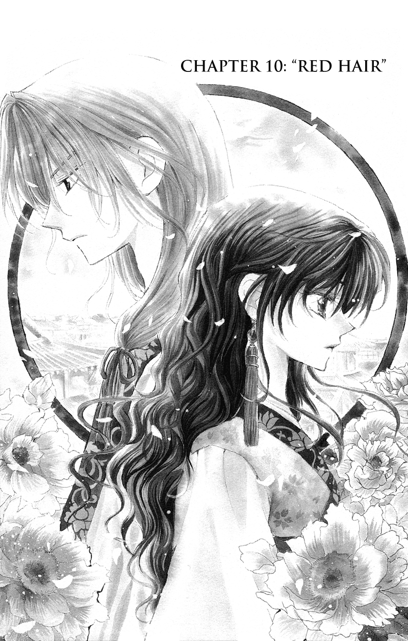 Akatsuki no Yona Chapter 10 page 1 - Chapter 10: Red Hair