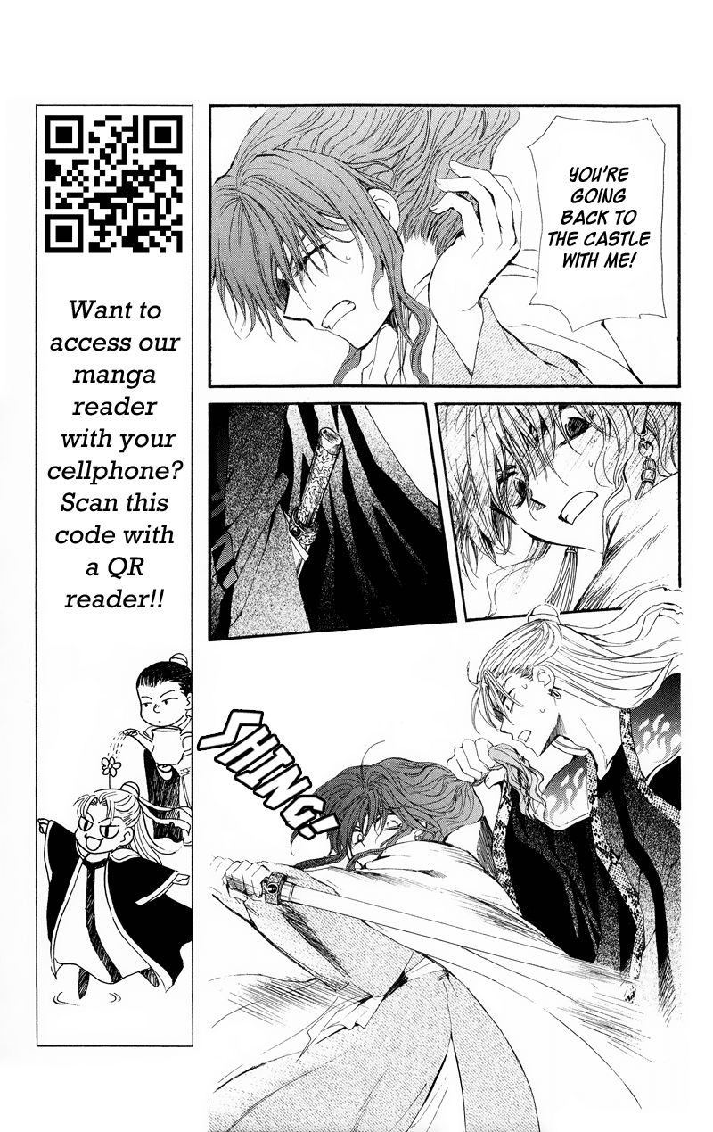 Akatsuki no Yona Chapter 10 page 10 - Chapter 10: Red Hair
