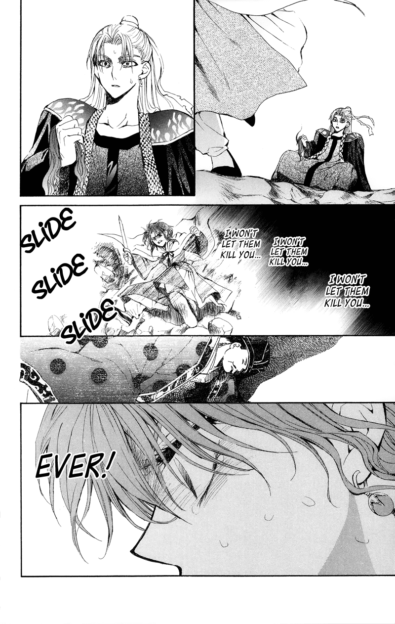 Akatsuki no Yona Chapter 10 page 12 - Chapter 10: Red Hair