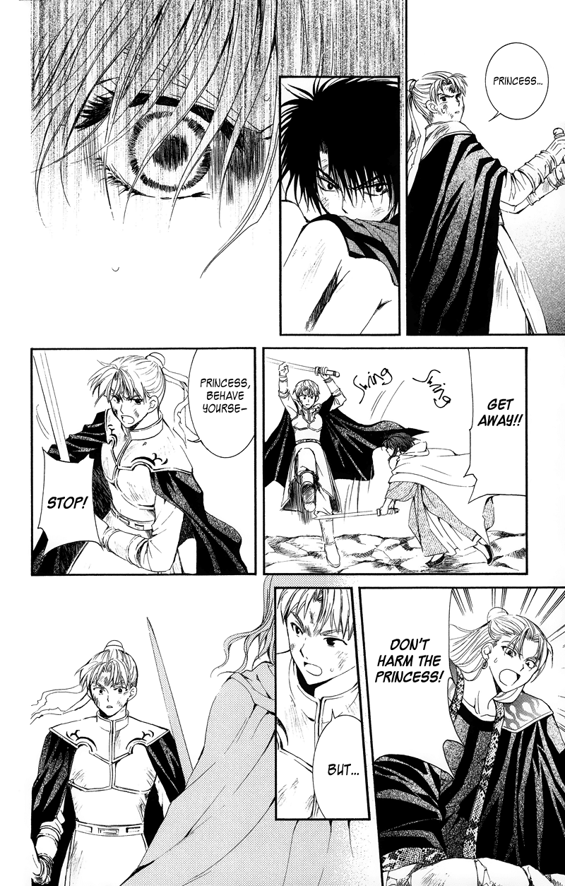 Akatsuki no Yona Chapter 10 page 14 - Chapter 10: Red Hair