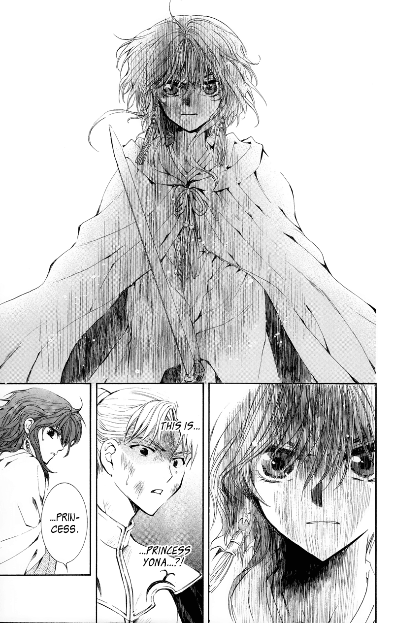 Akatsuki no Yona Chapter 10 page 15 - Chapter 10: Red Hair