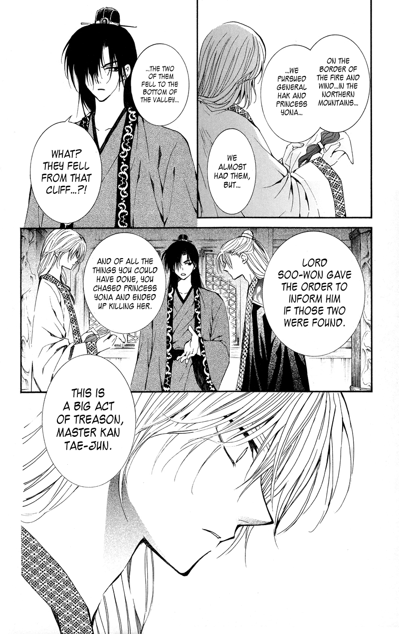 Akatsuki no Yona Chapter 10 page 24 - Chapter 10: Red Hair