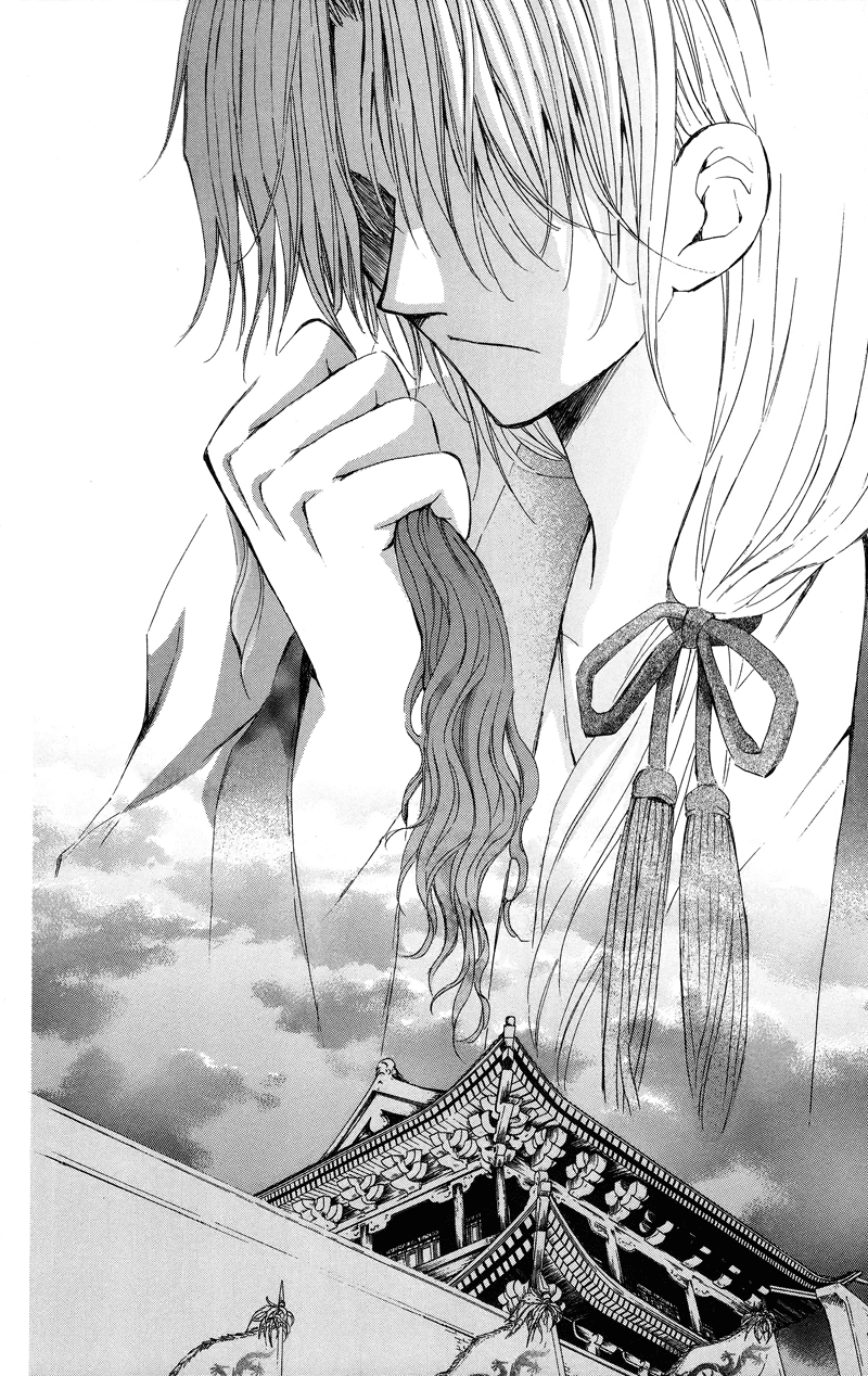Akatsuki no Yona Chapter 10 page 28 - Chapter 10: Red Hair