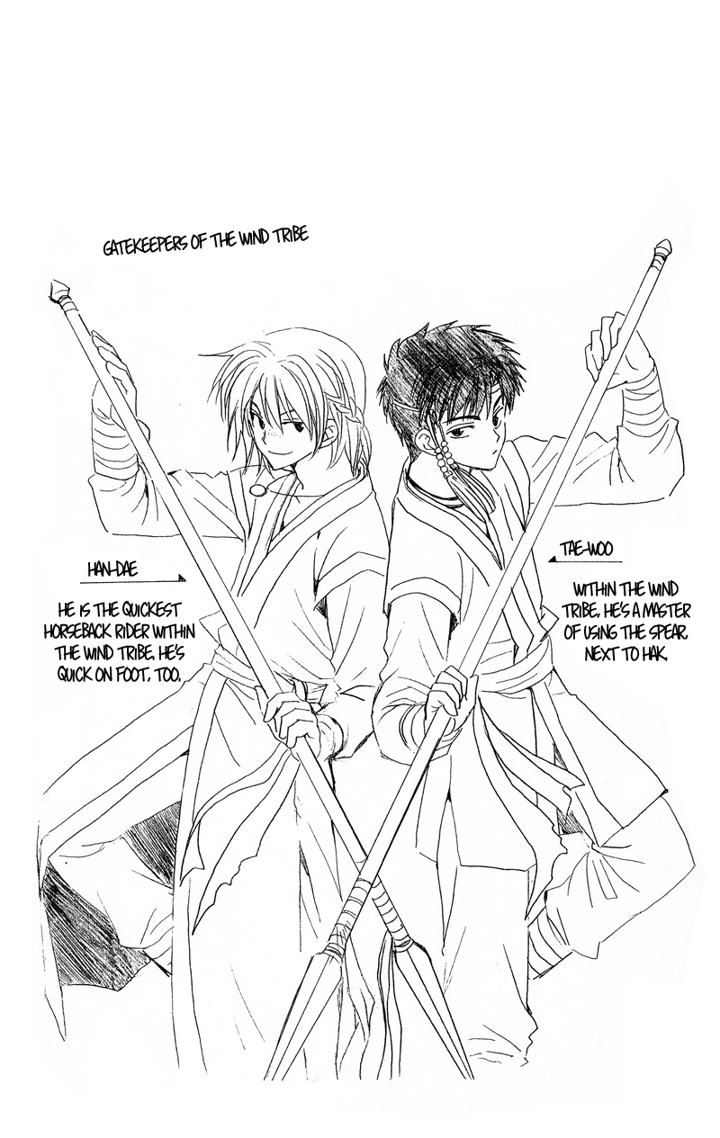 Akatsuki no Yona Chapter 10 page 3 - Chapter 10: Red Hair