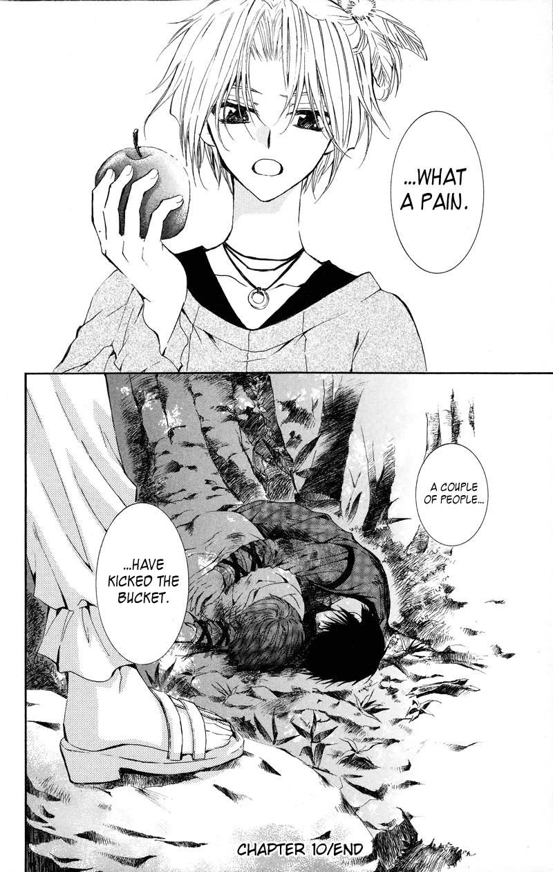 Akatsuki no Yona Chapter 10 page 30 - Chapter 10: Red Hair