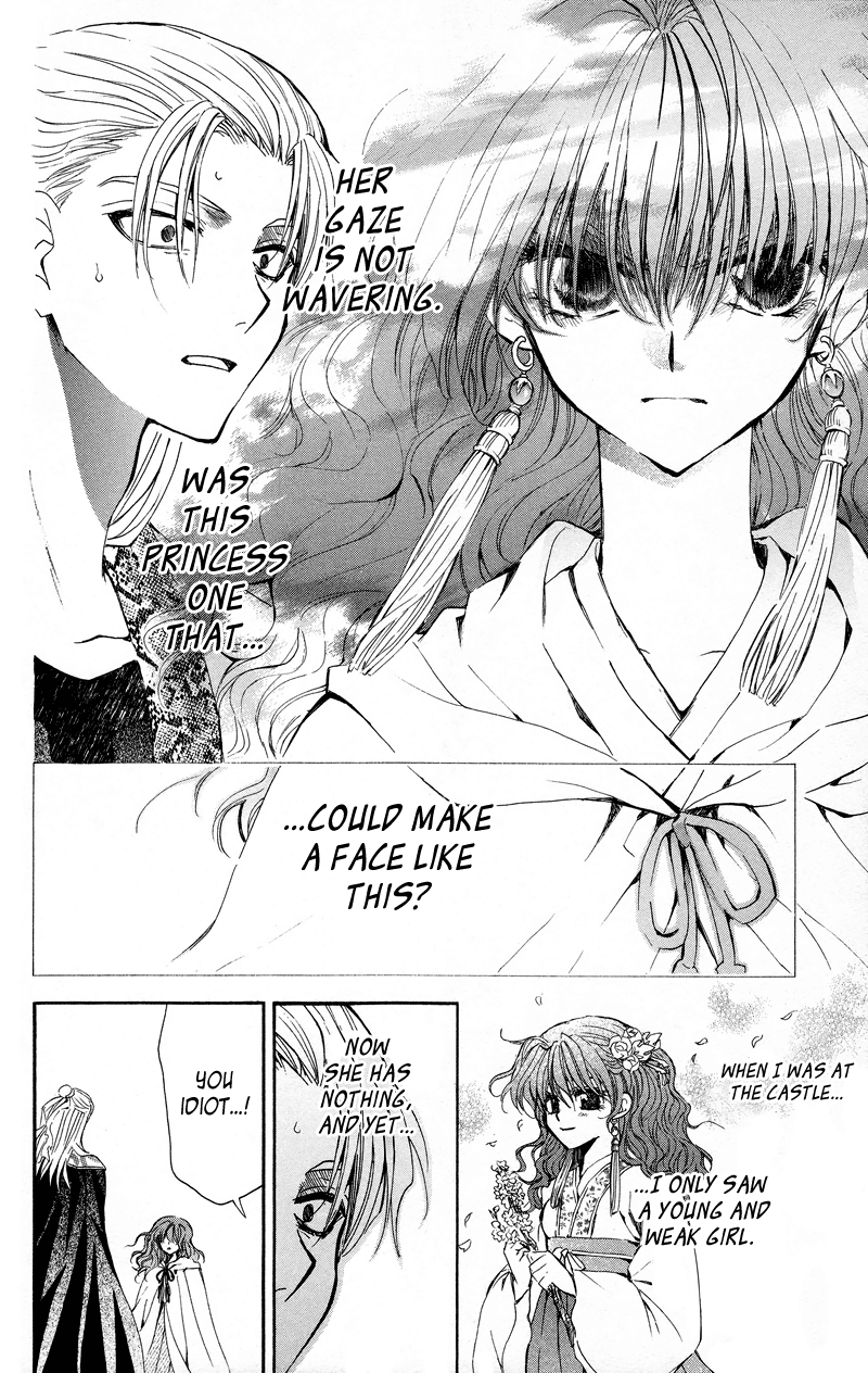 Akatsuki no Yona Chapter 10 page 5 - Chapter 10: Red Hair