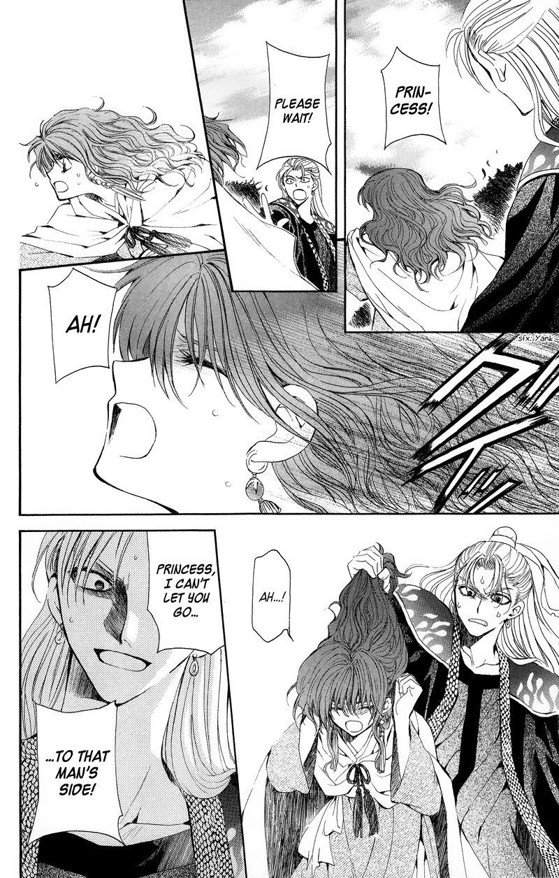Akatsuki no Yona Chapter 10 page 9 - Chapter 10: Red Hair