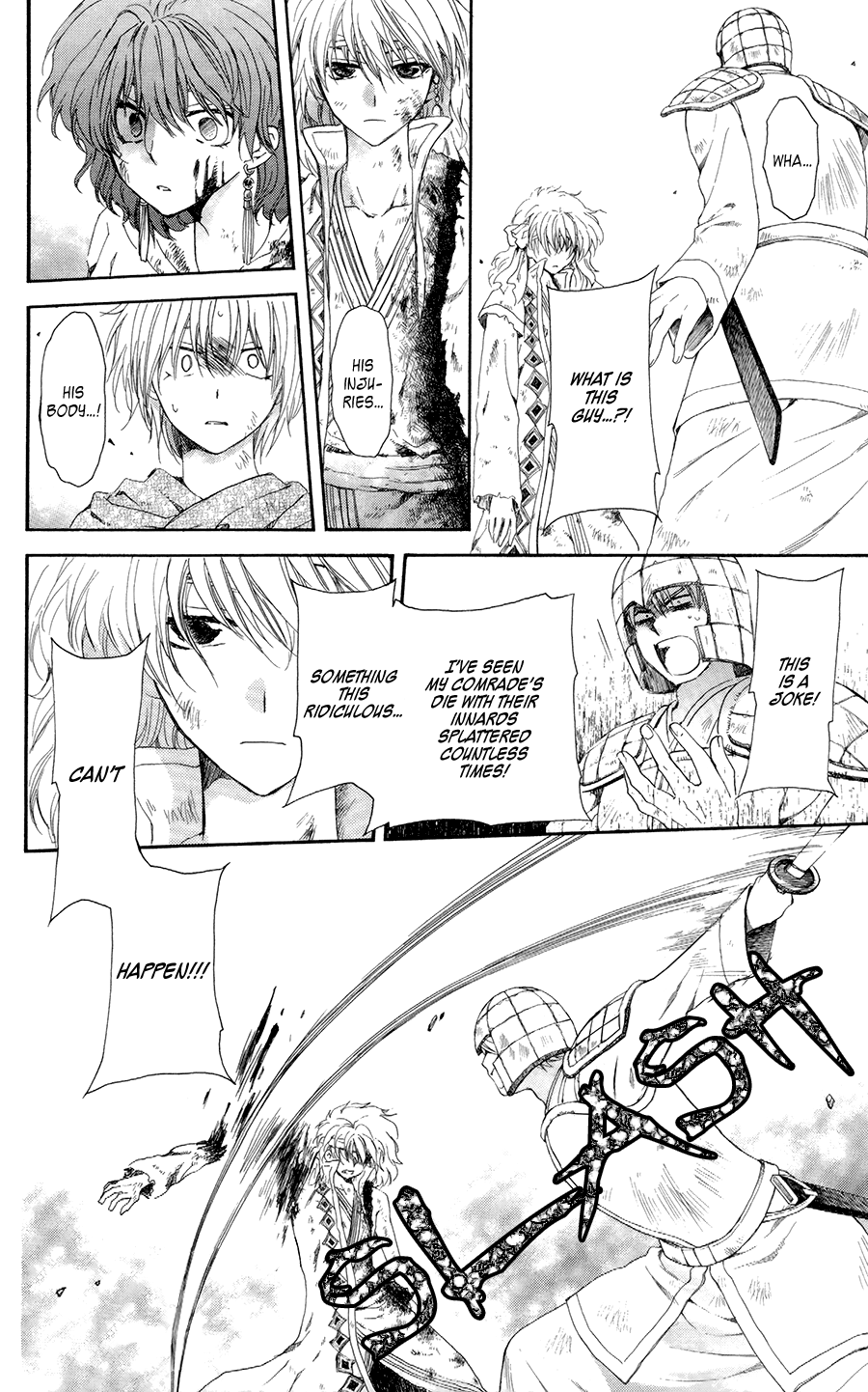 Akatsuki no Yona Chapter 100 page 10 - Chapter 100: Unbreakable Body