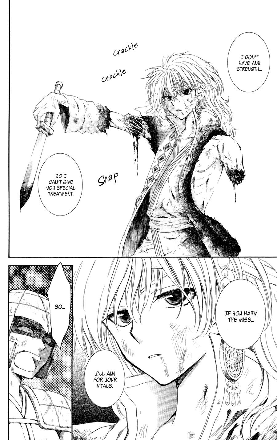 Akatsuki no Yona Chapter 100 page 14 - Chapter 100: Unbreakable Body