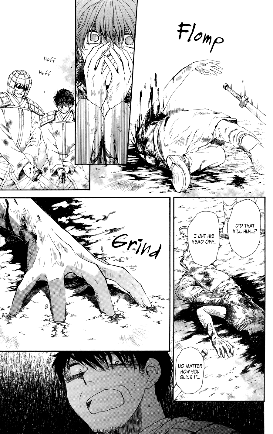 Akatsuki no Yona Chapter 100 page 21 - Chapter 100: Unbreakable Body