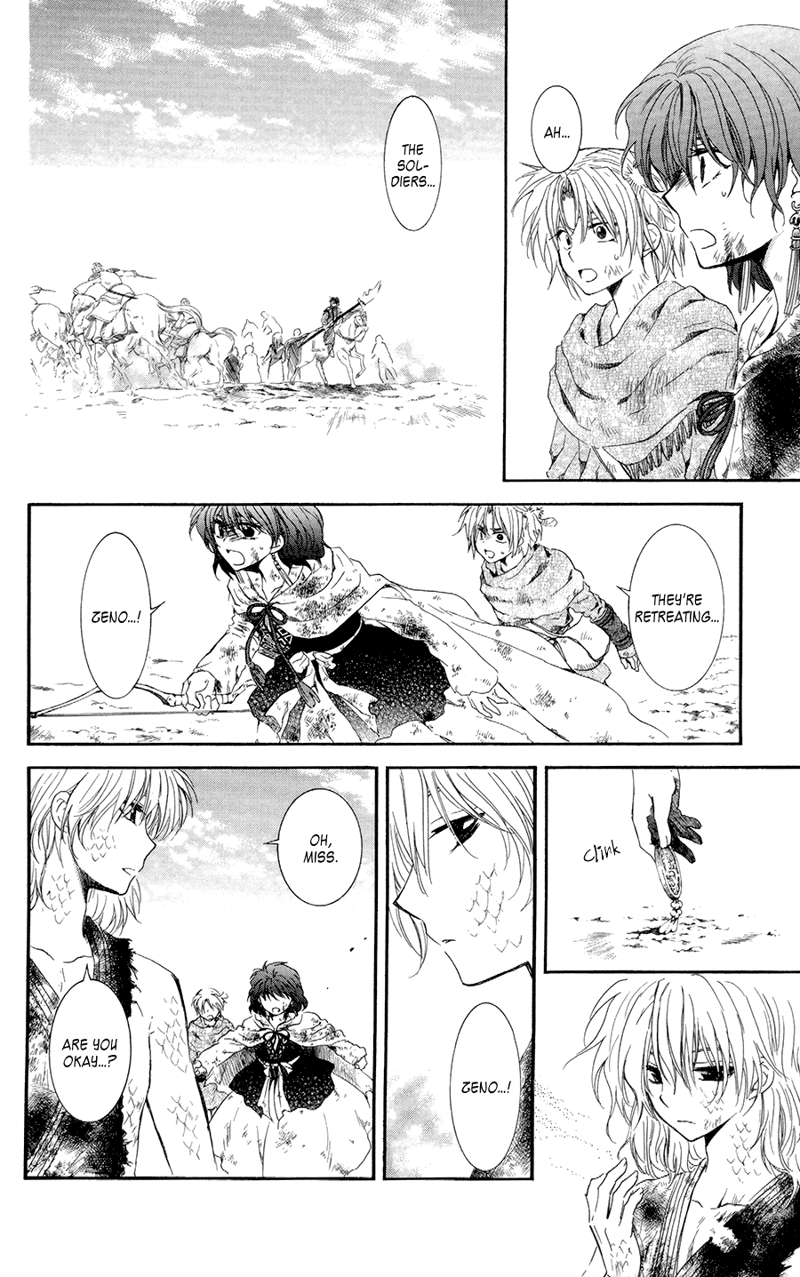 Akatsuki no Yona Chapter 100 page 32 - Chapter 100: Unbreakable Body