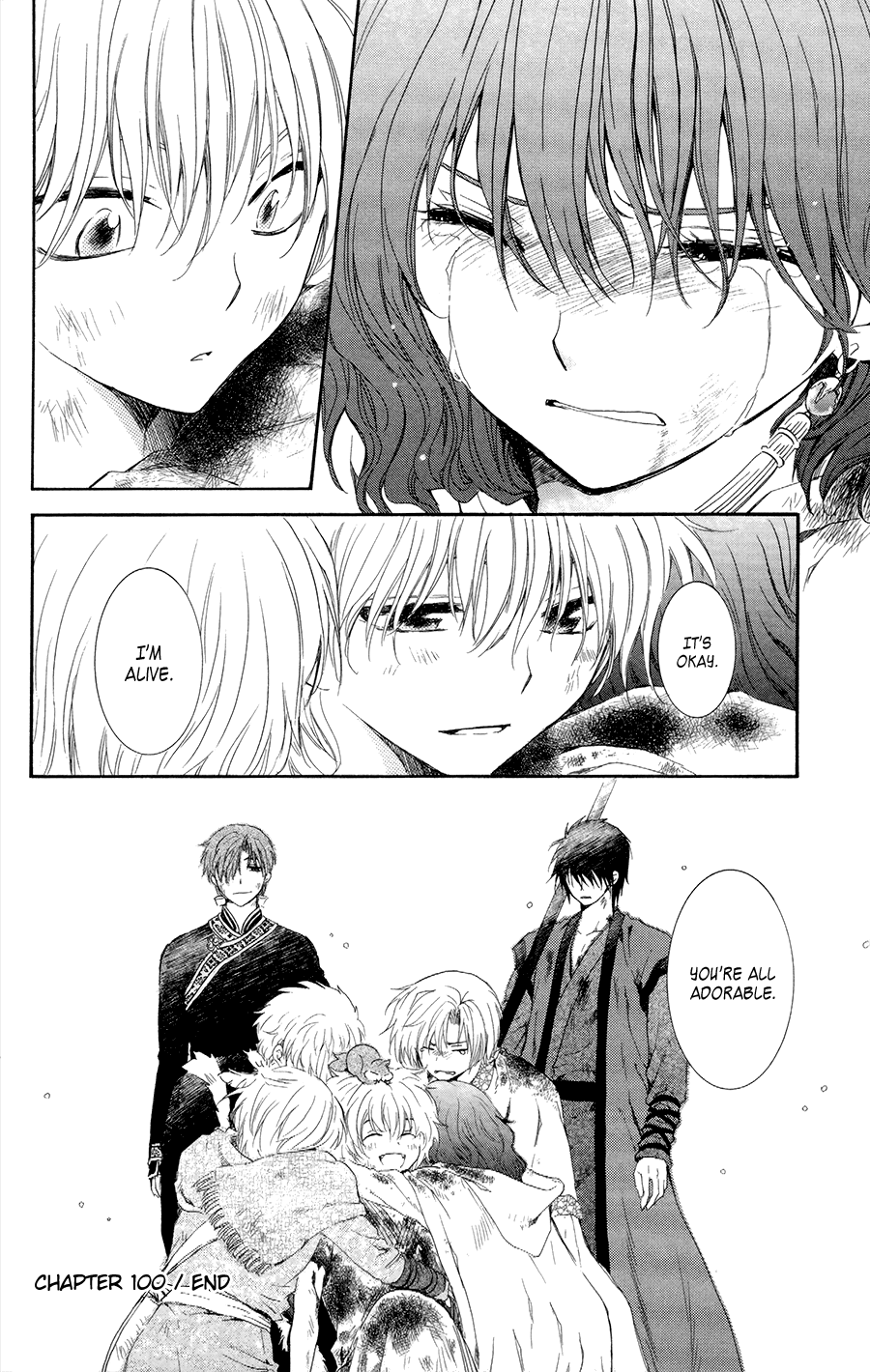 Akatsuki no Yona Chapter 100 page 34 - Chapter 100: Unbreakable Body
