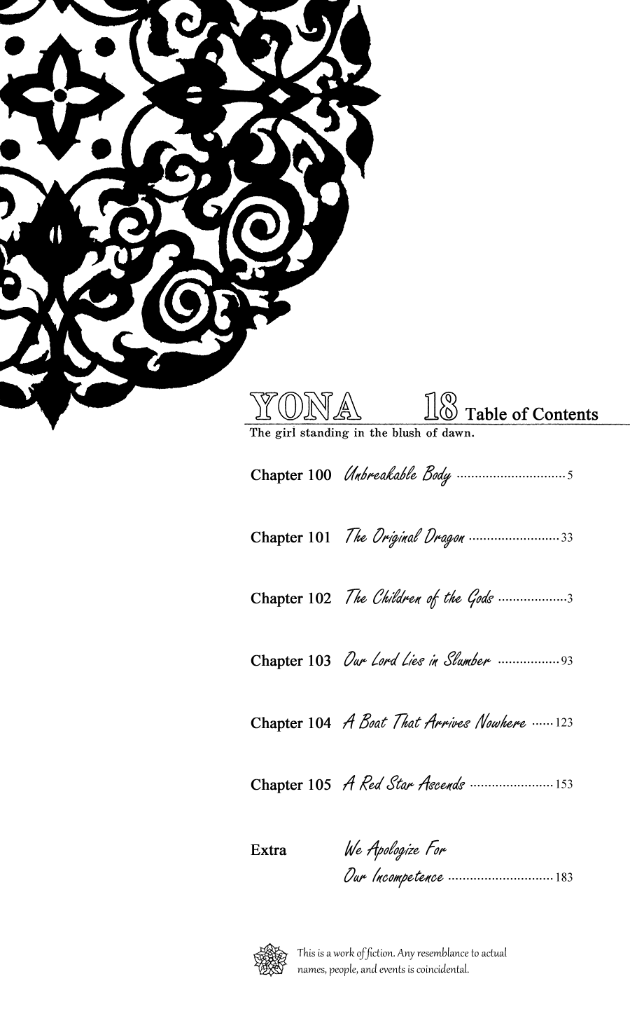 Akatsuki no Yona Chapter 100 page 4 - Chapter 100: Unbreakable Body