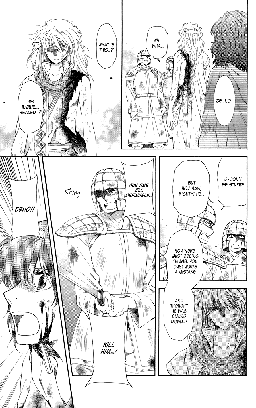 Akatsuki no Yona Chapter 100 page 7 - Chapter 100: Unbreakable Body