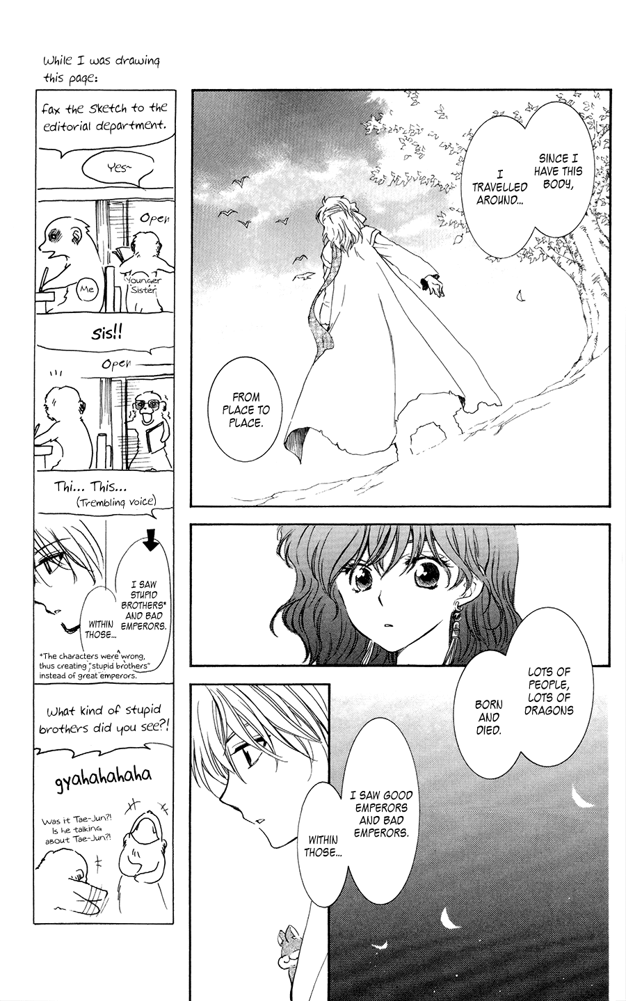 Akatsuki no Yona Chapter 101 page 10 - Chapter 101: The Original Dragon