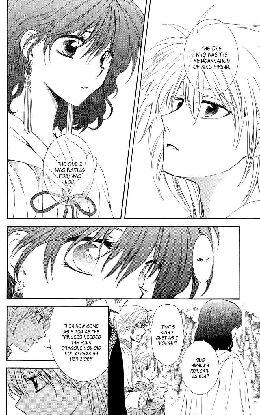 Akatsuki no Yona Chapter 101 page 11 - Chapter 101: The Original Dragon