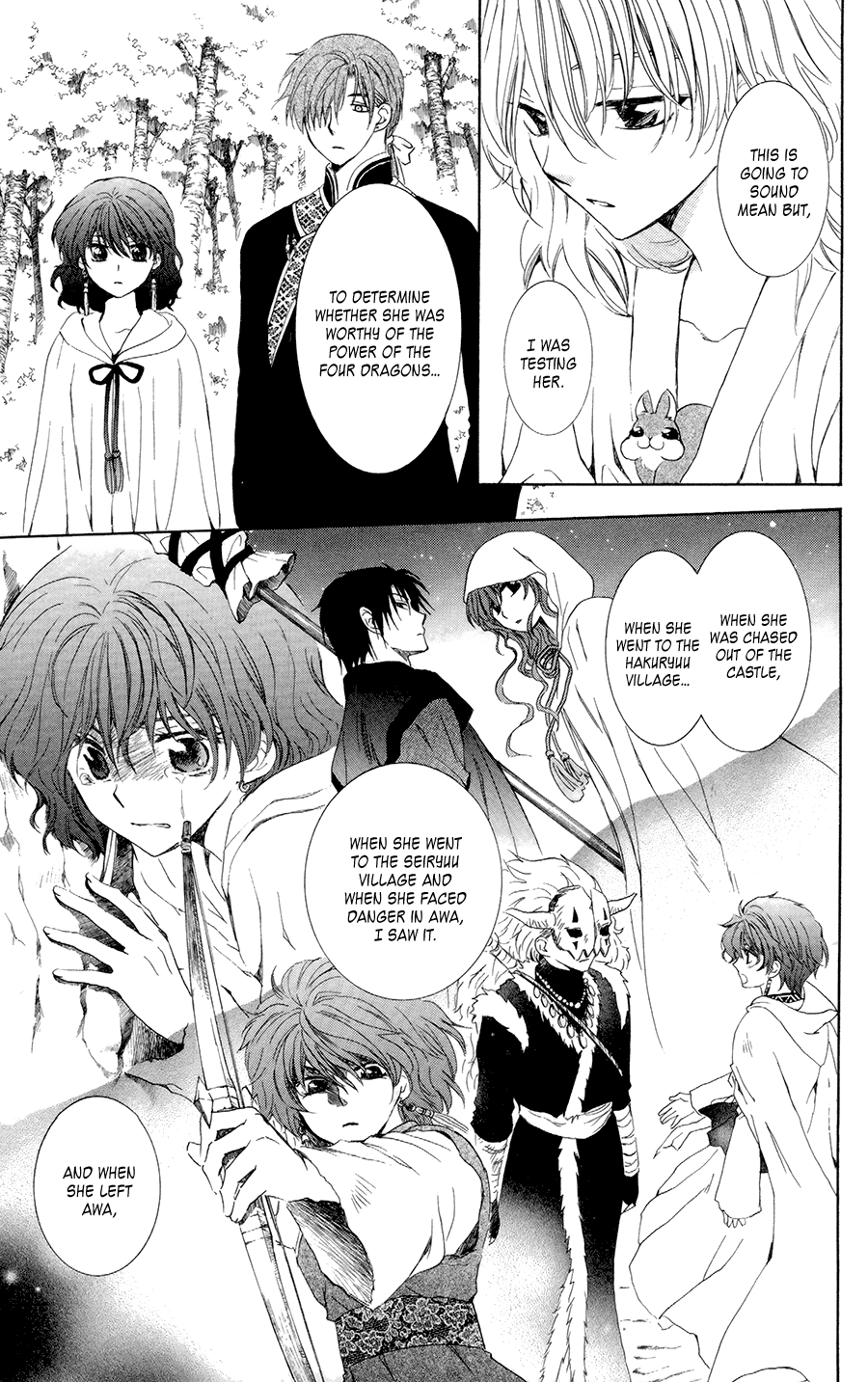 Akatsuki no Yona Chapter 101 page 12 - Chapter 101: The Original Dragon