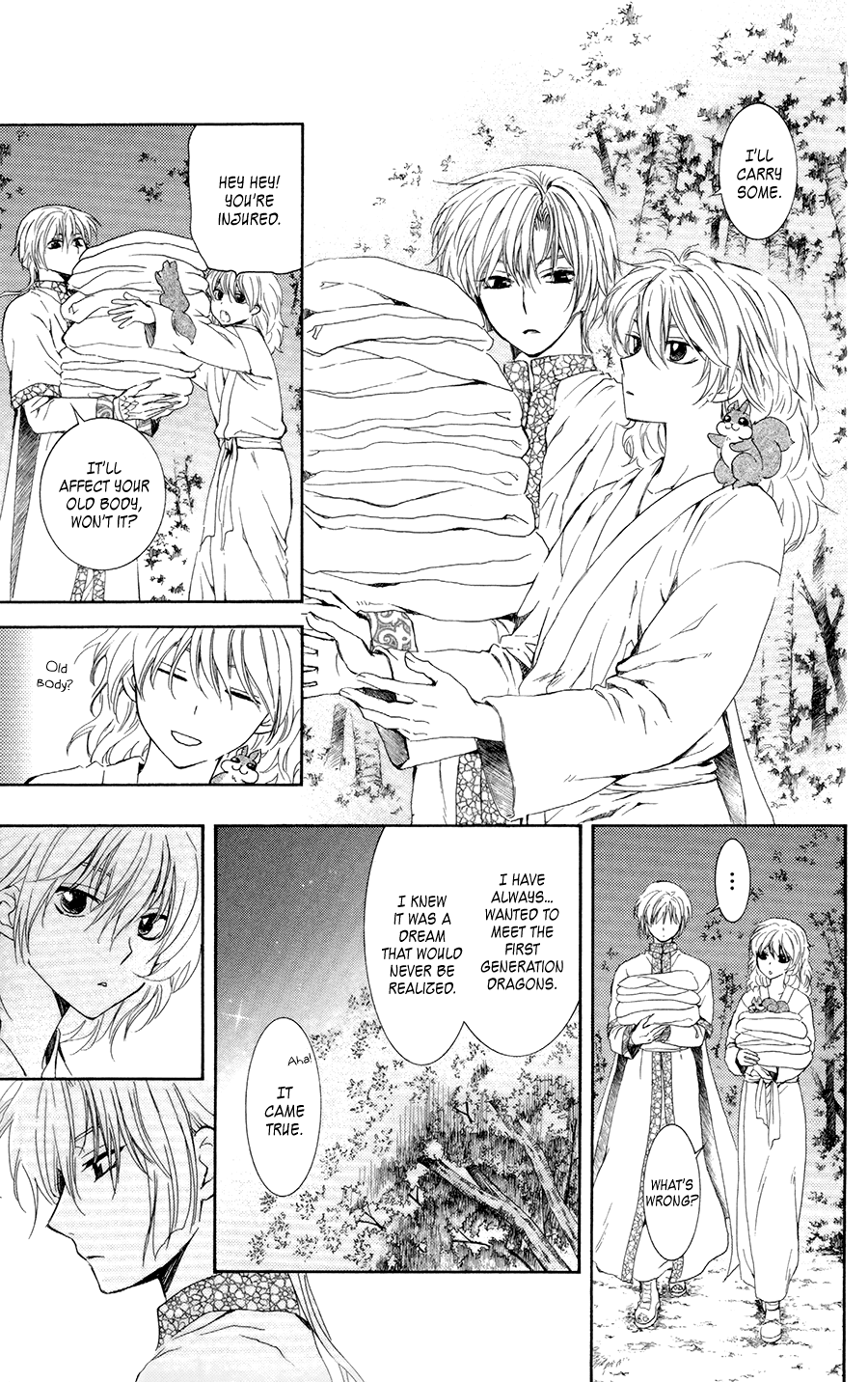 Akatsuki no Yona Chapter 101 page 16 - Chapter 101: The Original Dragon