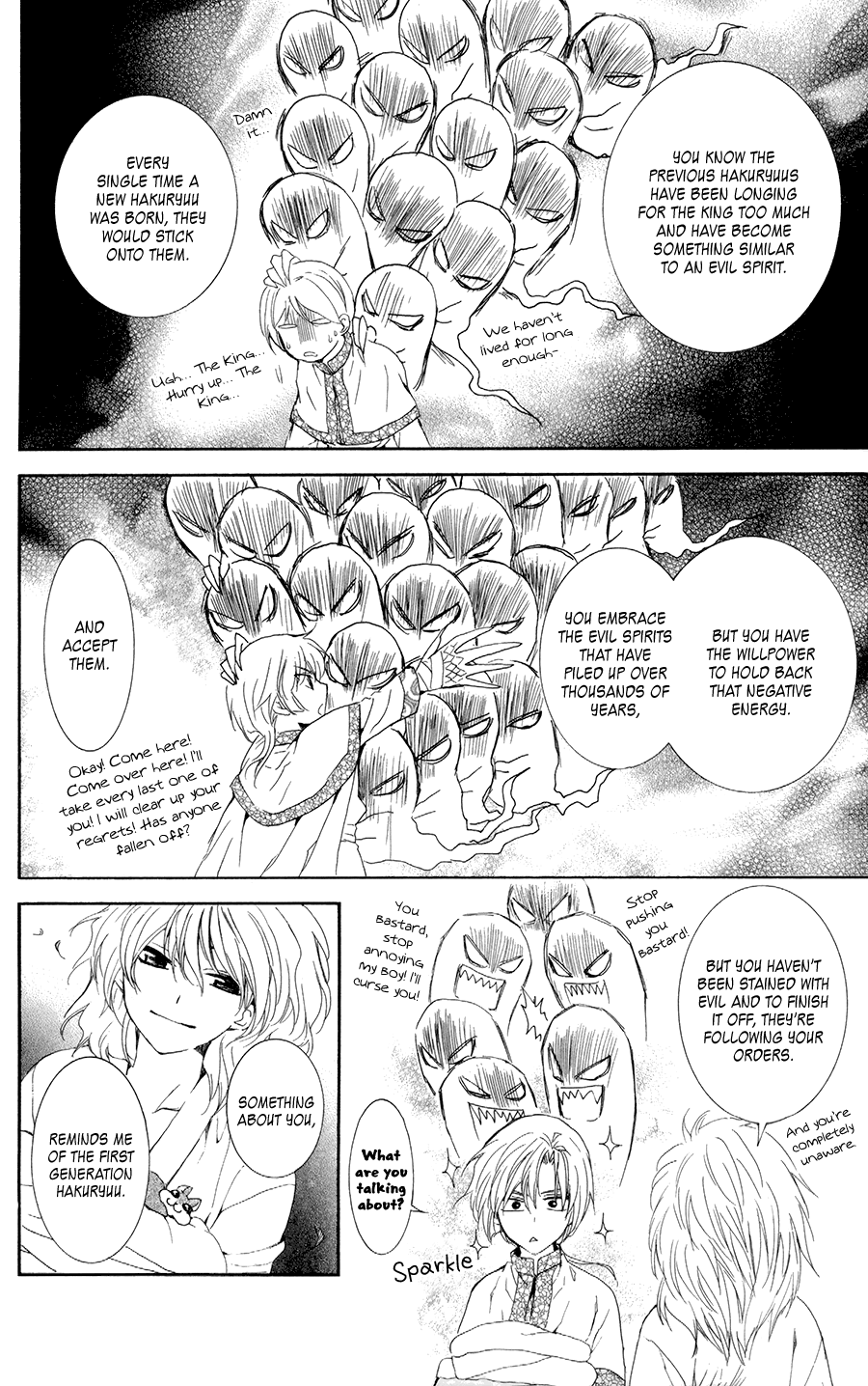 Akatsuki no Yona Chapter 101 page 19 - Chapter 101: The Original Dragon
