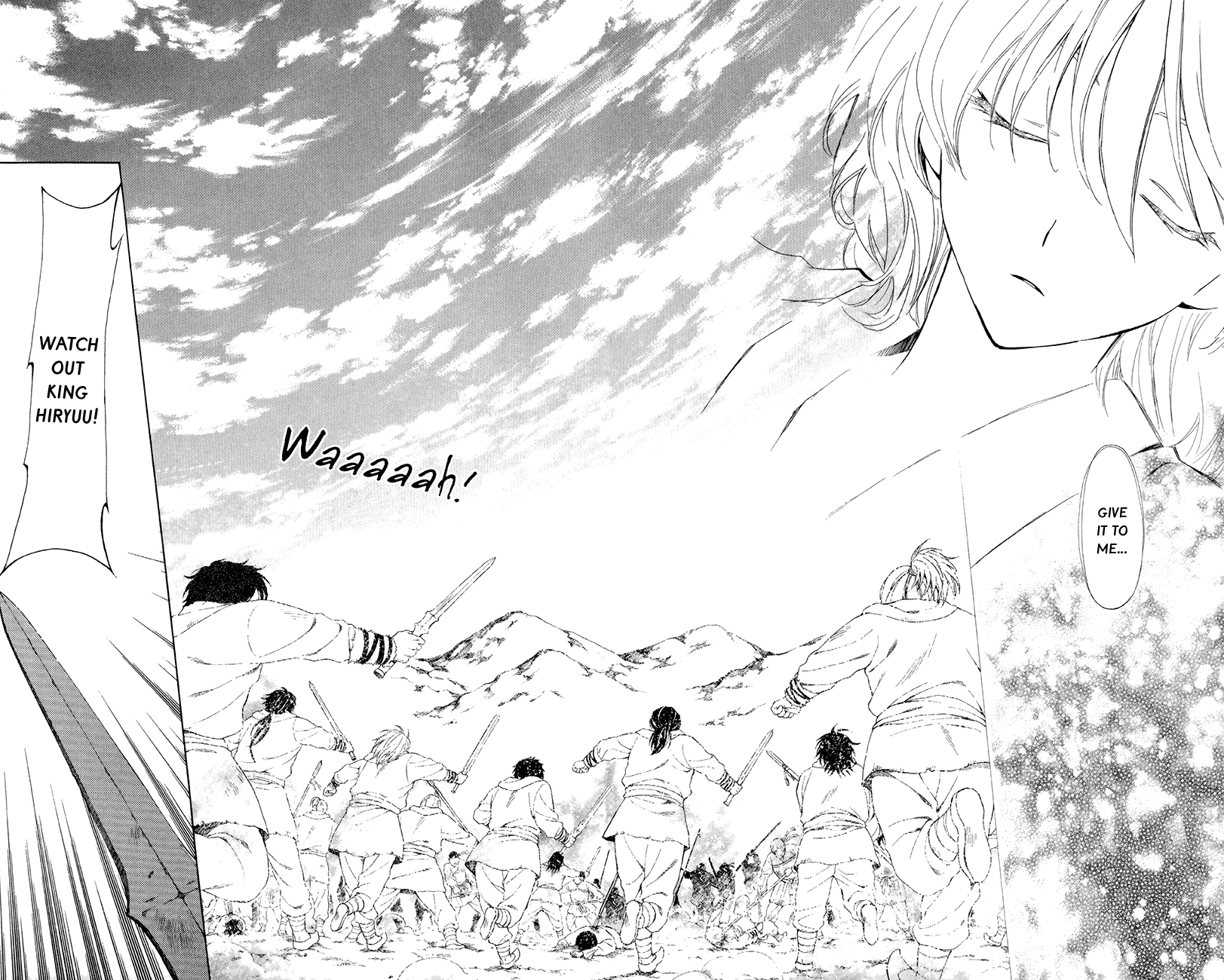 Akatsuki no Yona Chapter 101 page 23 - Chapter 101: The Original Dragon