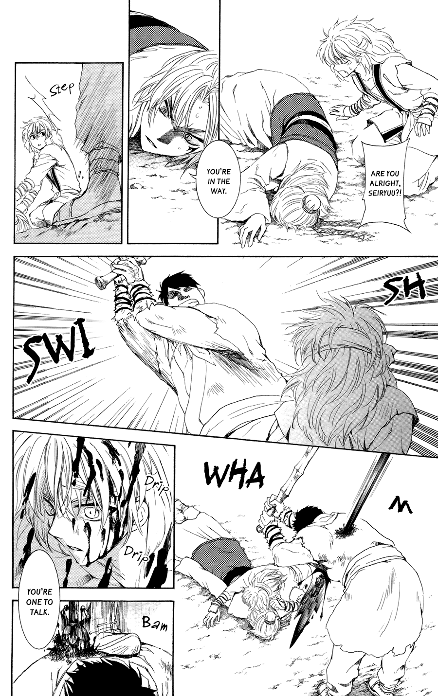 Akatsuki no Yona Chapter 101 page 26 - Chapter 101: The Original Dragon