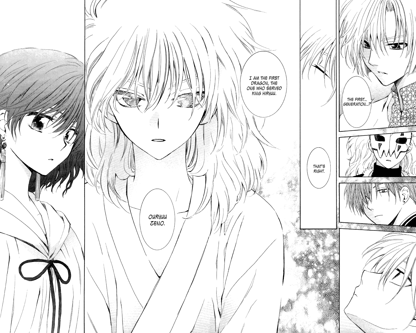 Akatsuki no Yona Chapter 101 page 6 - Chapter 101: The Original Dragon