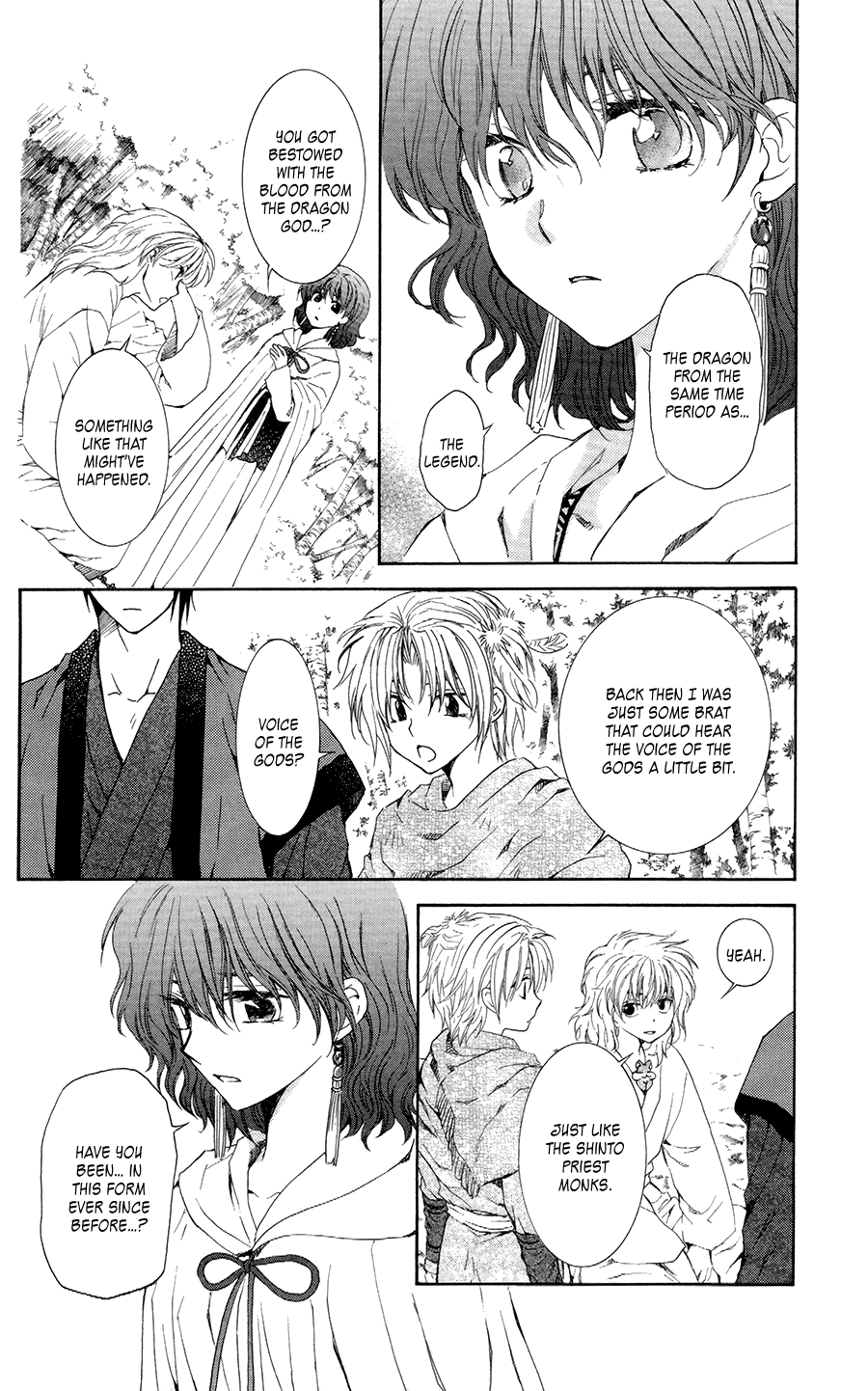 Akatsuki no Yona Chapter 101 page 7 - Chapter 101: The Original Dragon